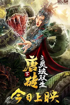 女友的朋友